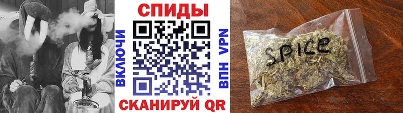 БУТИРАТ буратино  хочу наркоту  Новотроицк 