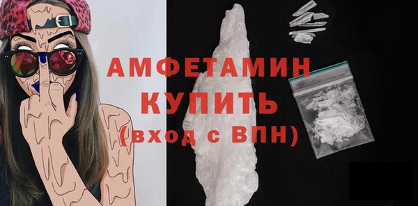 мяу мяу мука Магас