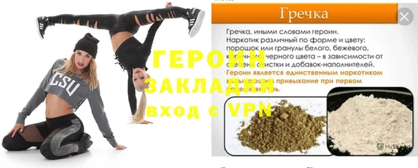ешки Абдулино