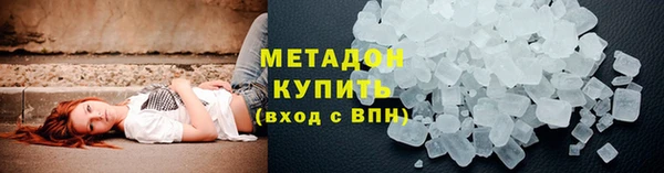 ешки Абдулино