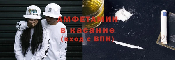героин Абаза