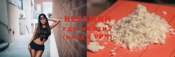 героин Абаза