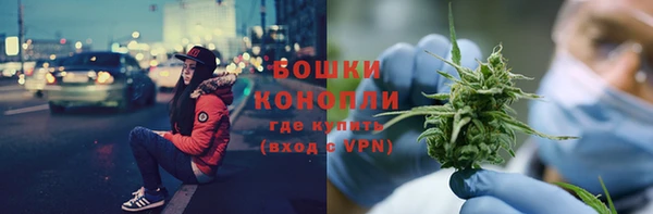 героин Абаза