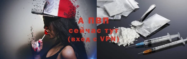 а пвп мука Магадан