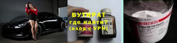 кокаин премиум Майский
