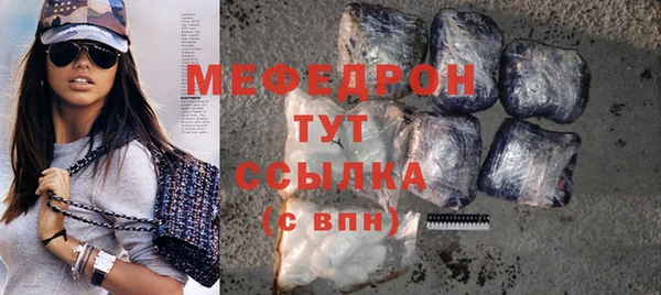 героин Абаза