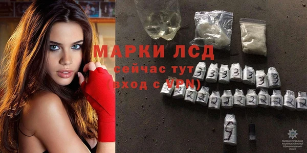 кокаин премиум Майский