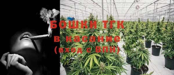 ешки Абдулино