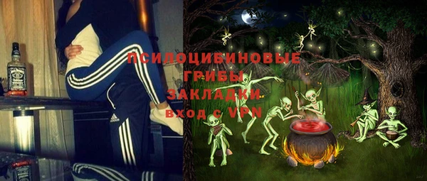 а пвп мука Магадан