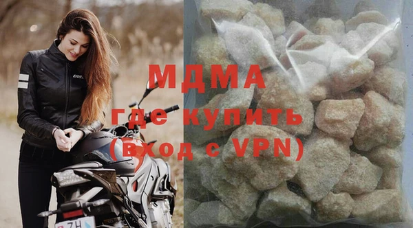 ешки Абдулино