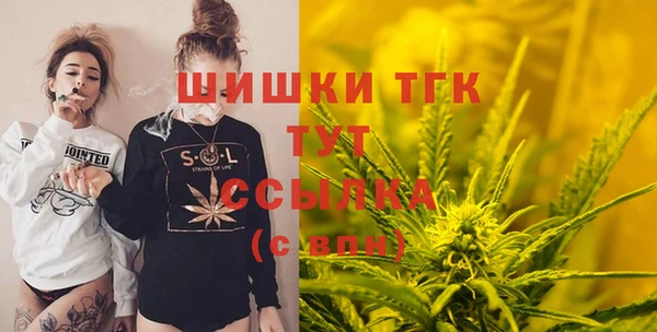 ешки Абдулино