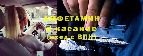 ешки Абдулино